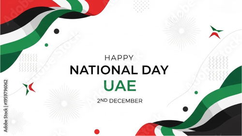 UAE National Day celebrations with flags and banners on display