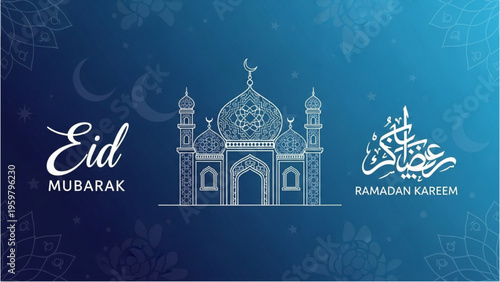 Eid Mubarak celebration with mosque architecture in Ramadan