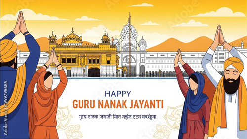 People celebrate Guru Nanak Jayanti with hands raised in a temple courtyard