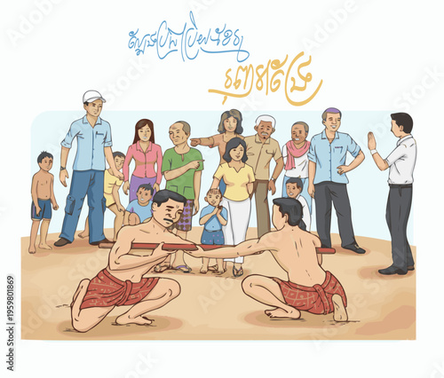 Traditional Games⁣ in Cambodia​ 