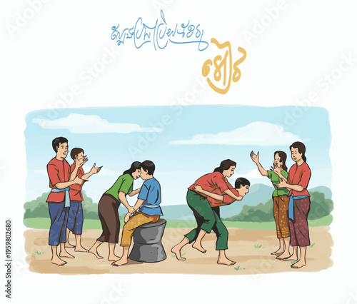 Traditional Games⁣ in Cambodia​ 