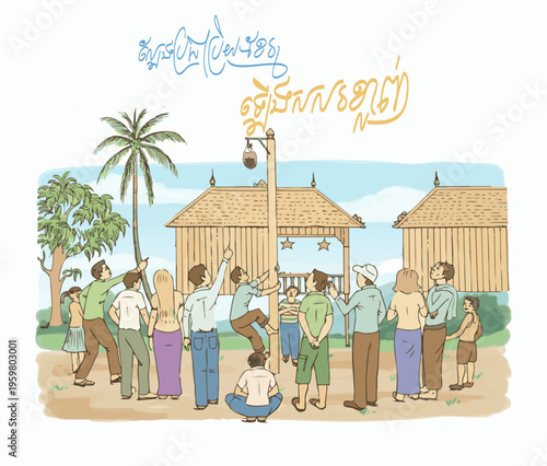 Traditional Games⁣ in Cambodia​ 