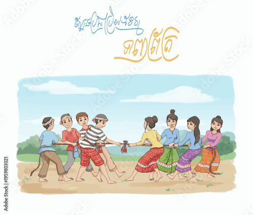 Traditional Games⁣ in Cambodia​ 