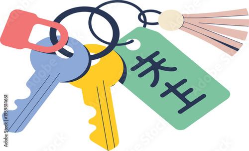 Minimalist keychain with colorful keys and tag, property ownership concept, security access symbol, flat illustration isolated on white background