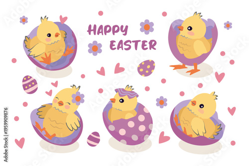 A set of Easter cheerful, yellow, cute, round, fluffy chicks in purple eggshells. Orange legs and beaks.Soft pastel colors. Hearts.Text "Happy Easter". For postcards, patterns, and books