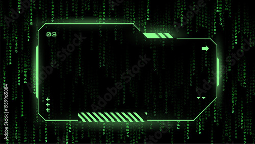 Digital HUD frame with glowing green interface on dark matrix background. Futuristic abstract UI overlay for software development. Cyber technology data screen for computer analysis.
