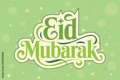 Elegant Green Eid Mubarak Typography