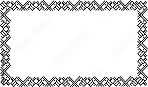 Ornamental frame on a white background