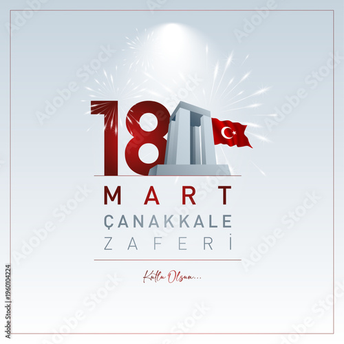 vector illustration for 18 mart çanakkale zaferi means March 18 Canakkale victory, Turkish national day.