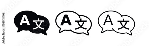 Language Translation Icon Set with 'A' and Chinese Character. Multilingual Communication Symbol Vector.