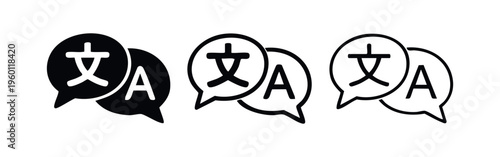 Multilingual Translation Icon Set with Chinese Character and 'A'. Language Exchange Symbol.