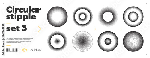 Grain Texture Circle Gradient with Noise for A Circular Dotwork Pattern, A Radial Moon Shape in Stipple and Spray Over A Black Etching. Abstract Line Vector Artwork on A Round Background