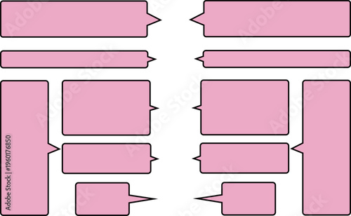 ピンク色の吹き出しセット。シンプルで使いやすい。広いテキストスペース。