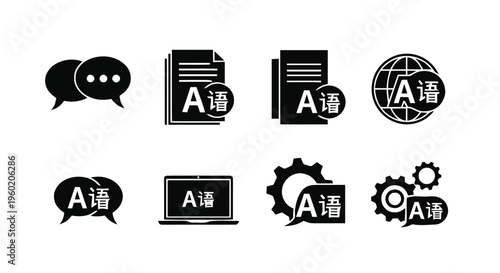 Vector illustration of set of translation and language learning icons with speech bubble and text