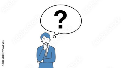 Man thinking with question mark.