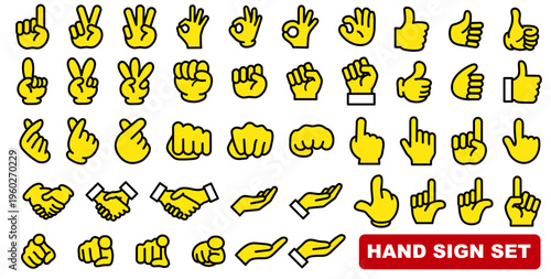 あらゆる場面で使える黄色のハンドサイン全種類ベクターセット