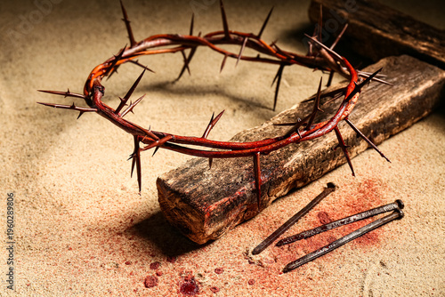 Crown of thorns with cross,...