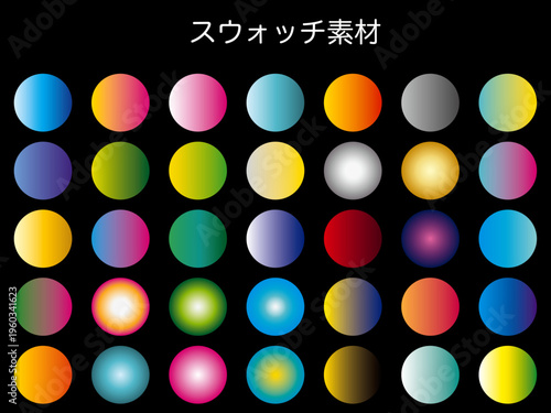 模様, 幾何学的な, トライアングル, シームレス, デザイン, ベクター, 壁紙, モザイク, デコレーション, イラスト, 文科系, スウォッチ, スタイル, カラフル, 形, 色, テンプレート,