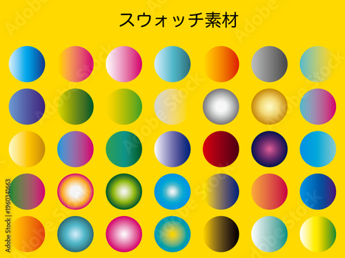 模様, 幾何学的な, トライアングル, シームレス, デザイン, ベクター, 壁紙, モザイク, デコレーション, イラスト, 文科系, スウォッチ, スタイル, カラフル, 形, 色, テンプレート,