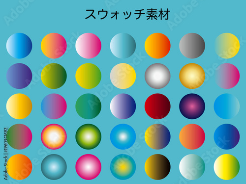 模様, 幾何学的な, トライアングル, シームレス, デザイン, ベクター, 壁紙, モザイク, デコレーション, イラスト, 文科系, スウォッチ, スタイル, カラフル, 形, 色, テンプレート,