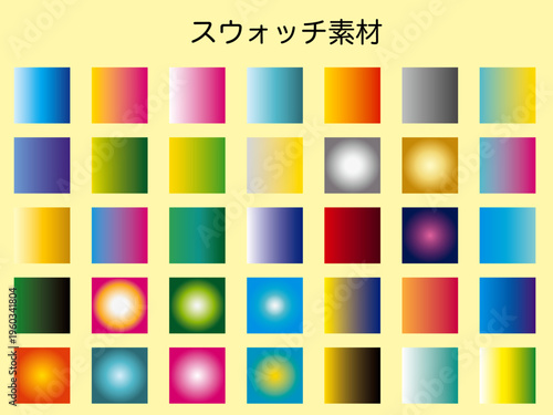 模様, 幾何学的な, トライアングル, シームレス, デザイン, ベクター, 壁紙, モザイク, デコレーション, イラスト, 文科系, スウォッチ, スタイル, カラフル, 形, 色, テンプレート,