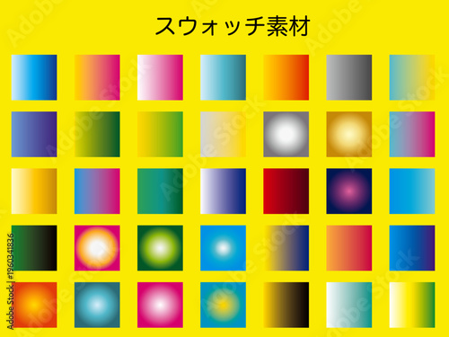 模様, 幾何学的な, トライアングル, シームレス, デザイン, ベクター, 壁紙, モザイク, デコレーション, イラスト, 文科系, スウォッチ, スタイル, カラフル, 形, 色, テンプレート,