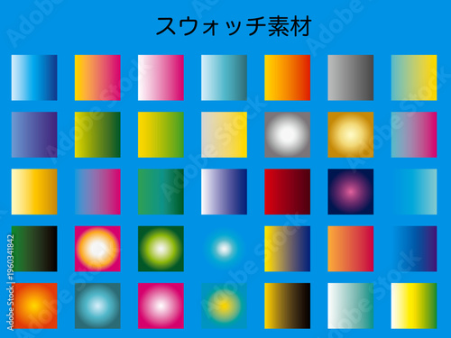 模様, 幾何学的な, トライアングル, シームレス, デザイン, ベクター, 壁紙, モザイク, デコレーション, イラスト, 文科系, スウォッチ, スタイル, カラフル, 形, 色, テンプレート,