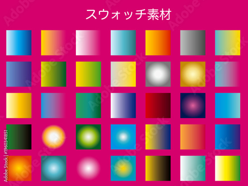 模様, 幾何学的な, トライアングル, シームレス, デザイン, ベクター, 壁紙, モザイク, デコレーション, イラスト, 文科系, スウォッチ, スタイル, カラフル, 形, 色, テンプレート,