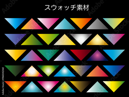 模様, 幾何学的な, トライアングル, シームレス, デザイン, ベクター, 壁紙, モザイク, デコレーション, イラスト, 文科系, スウォッチ, スタイル, カラフル, 形, 色, テンプレート,