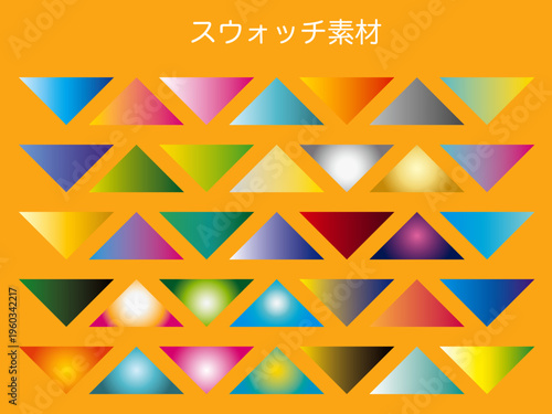 模様, 幾何学的な, トライアングル, シームレス, デザイン, ベクター, 壁紙, モザイク, デコレーション, イラスト, 文科系, スウォッチ, スタイル, カラフル, 形, 色, テンプレート,