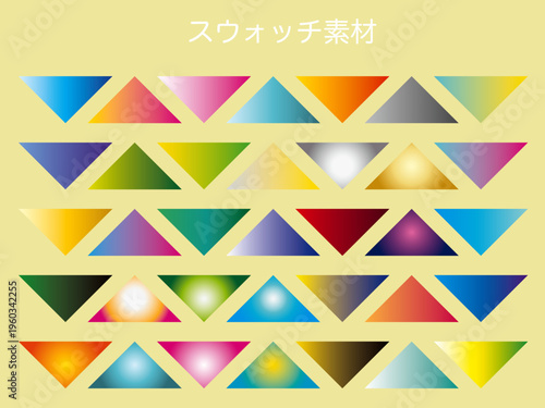 模様, 幾何学的な, トライアングル, シームレス, デザイン, ベクター, 壁紙, モザイク, デコレーション, イラスト, 文科系, スウォッチ, スタイル, カラフル, 形, 色, テンプレート,