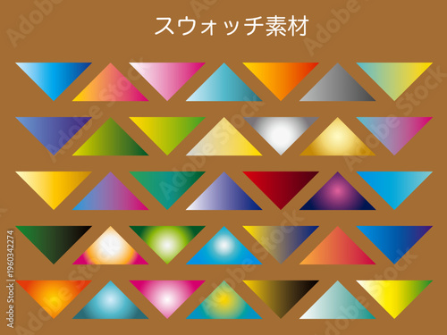 模様, 幾何学的な, トライアングル, シームレス, デザイン, ベクター, 壁紙, モザイク, デコレーション, イラスト, 文科系, スウォッチ, スタイル, カラフル, 形, 色, テンプレート,