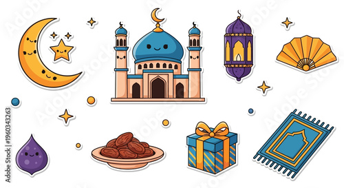 Ramadan Mosque Gift Box.