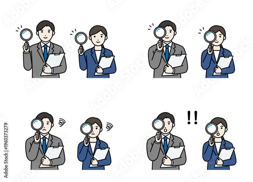 虫眼鏡を覗いているビジネスパーソン セット