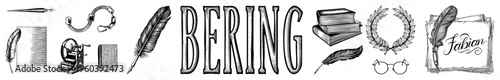 Classic scholarly emblem set quill pens, laurel wreath, typewriter, glasses, stacked books, and ornate "BERING" lettering, ink drawn style, academic insignia.