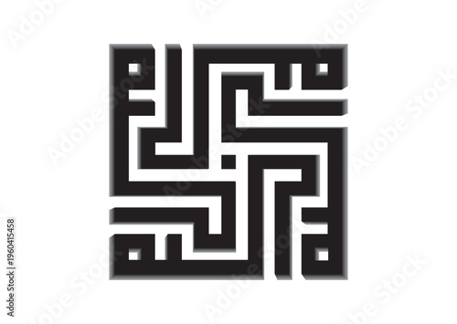 allah,allah, muhammad, pak allah, faith, god, pray, koran, month, prophet, religious, theme, abstract, arab, calligraphy, illustration, islam, islamic, isolated, mosque, muslim, ramadan, religion, wal