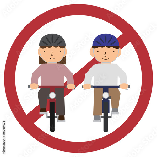 自転車の並走走行の禁止をイメージしたイラスト素材