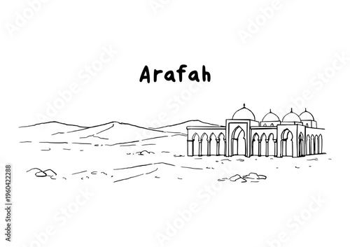 Arafah Mosque Landscape Hajj Route Illustration