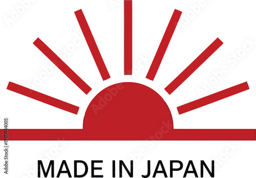 Minimalist Made In Japan Label With Red Rising Sun Symbol Design For Quality Product Branding