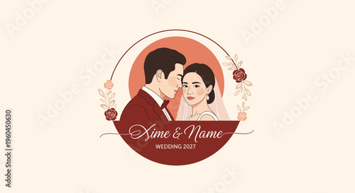 Elegant wedding logo with a romantic illustration of a bride and groom.