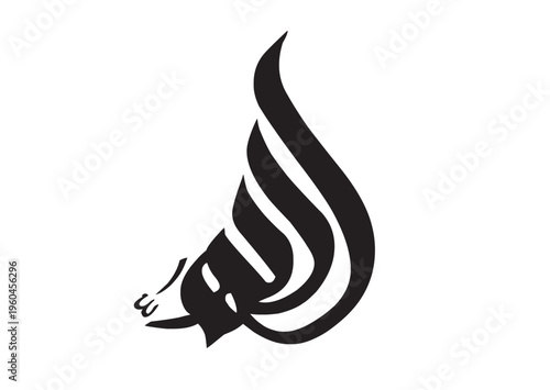 allah20,allah22,holy, arabia, education, frame,art, element, festival, greeting, happy, illustration, allah, muhammad,graphic, mecca, name, prophet, abstract, arabian, 