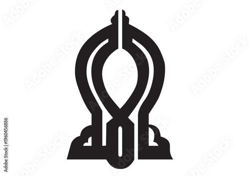 allah27,arab, verse, god, holy, peace, pray, gold, ornamental, religious, respect, abstract, allah, arabian, art, calligraphy, greeting, illustration, mercy, muhammad, muslim, ramadan, religion, wall