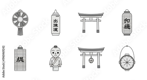 Japanese Cultural Icons: Torii Gate, Lanterns, Daruma Doll, and Festival Objects