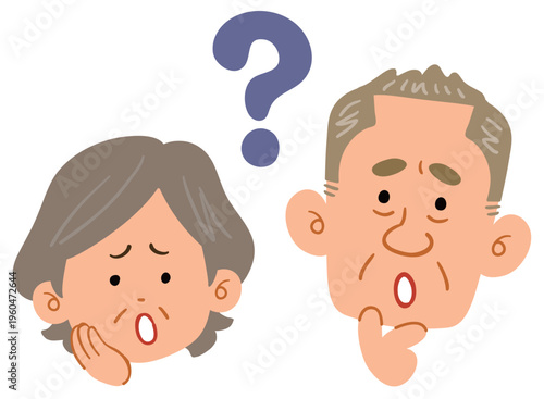 疑問を感じるシニアの夫婦の表情