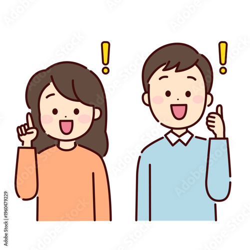 何かに閃いた男性と女性