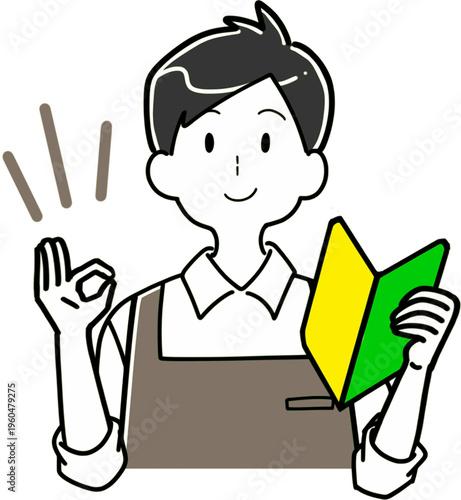 初心者マークを持って案内する男性店員