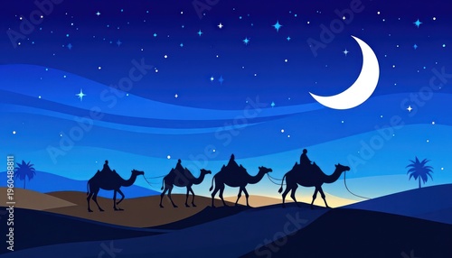 A celestial journey under a starry expanse