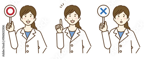 女性医師　ポーズ　イラスト　マルバツ