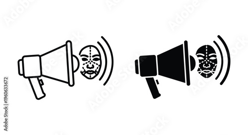 Megaphone with facial recognition icon, biometric identification concept