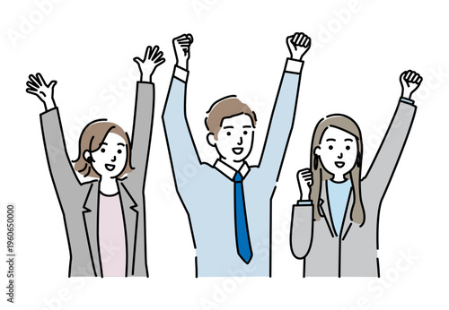 手をあげて喜ぶ若いビジネスマン 男女